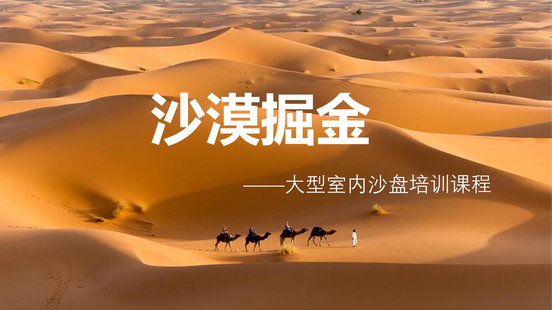 中创海文化荣获“年度文化创新机构”奖